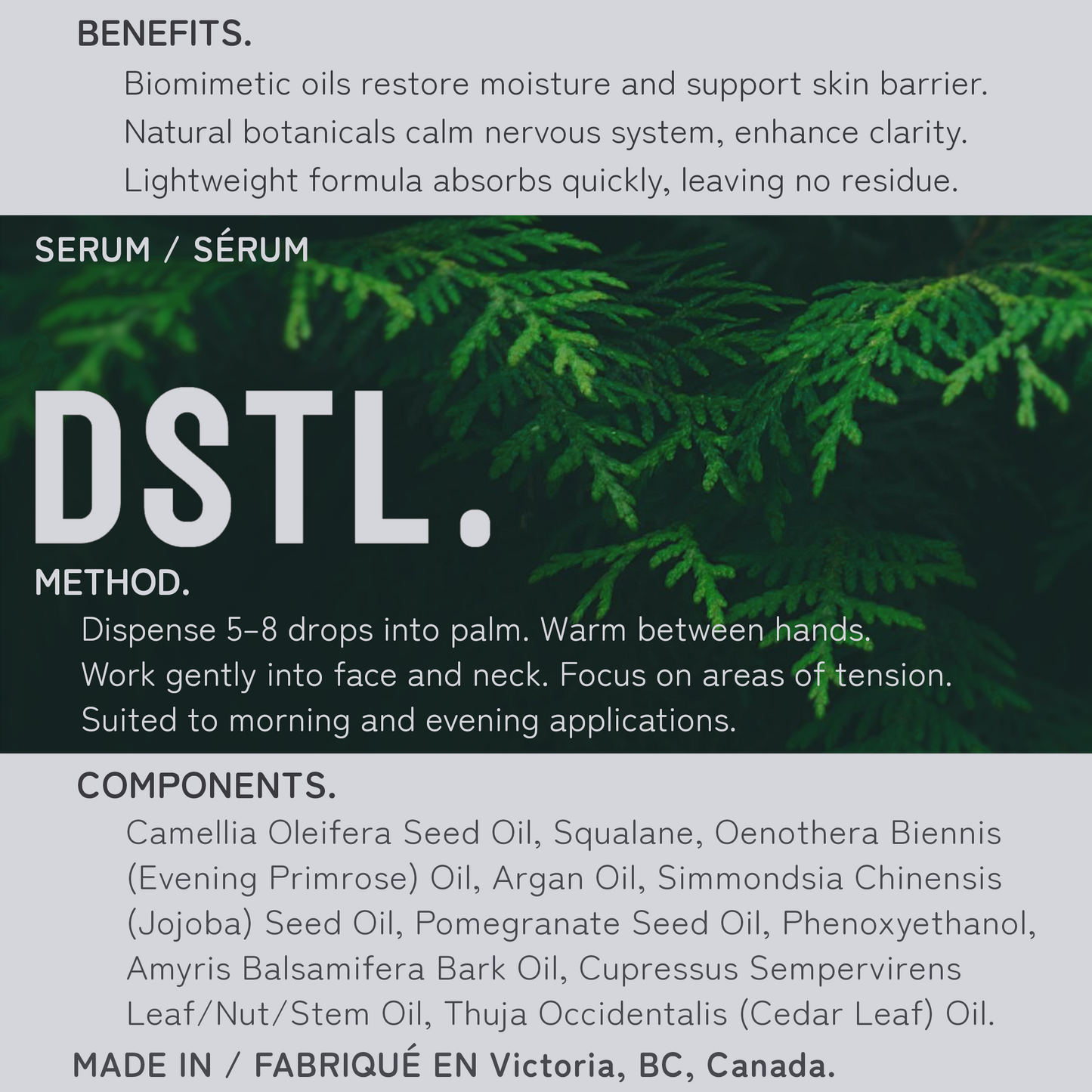 SERUM.